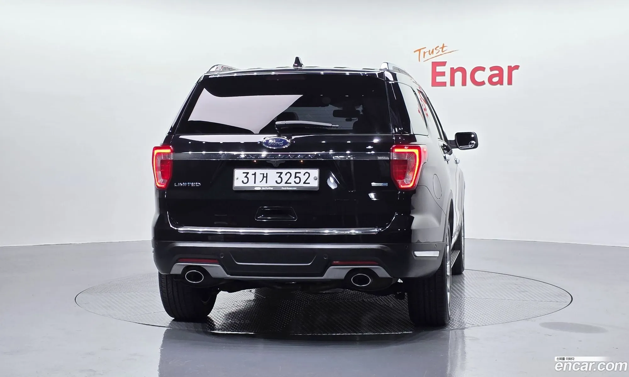Ford Explorer 2019 — 15