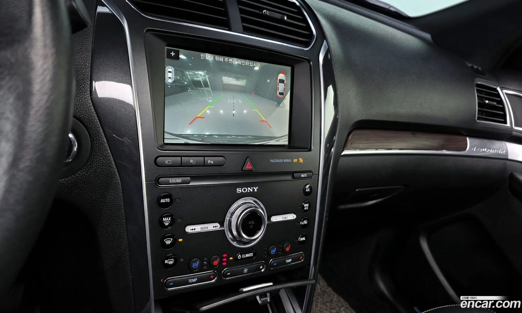 Ford Explorer 2019 — 4