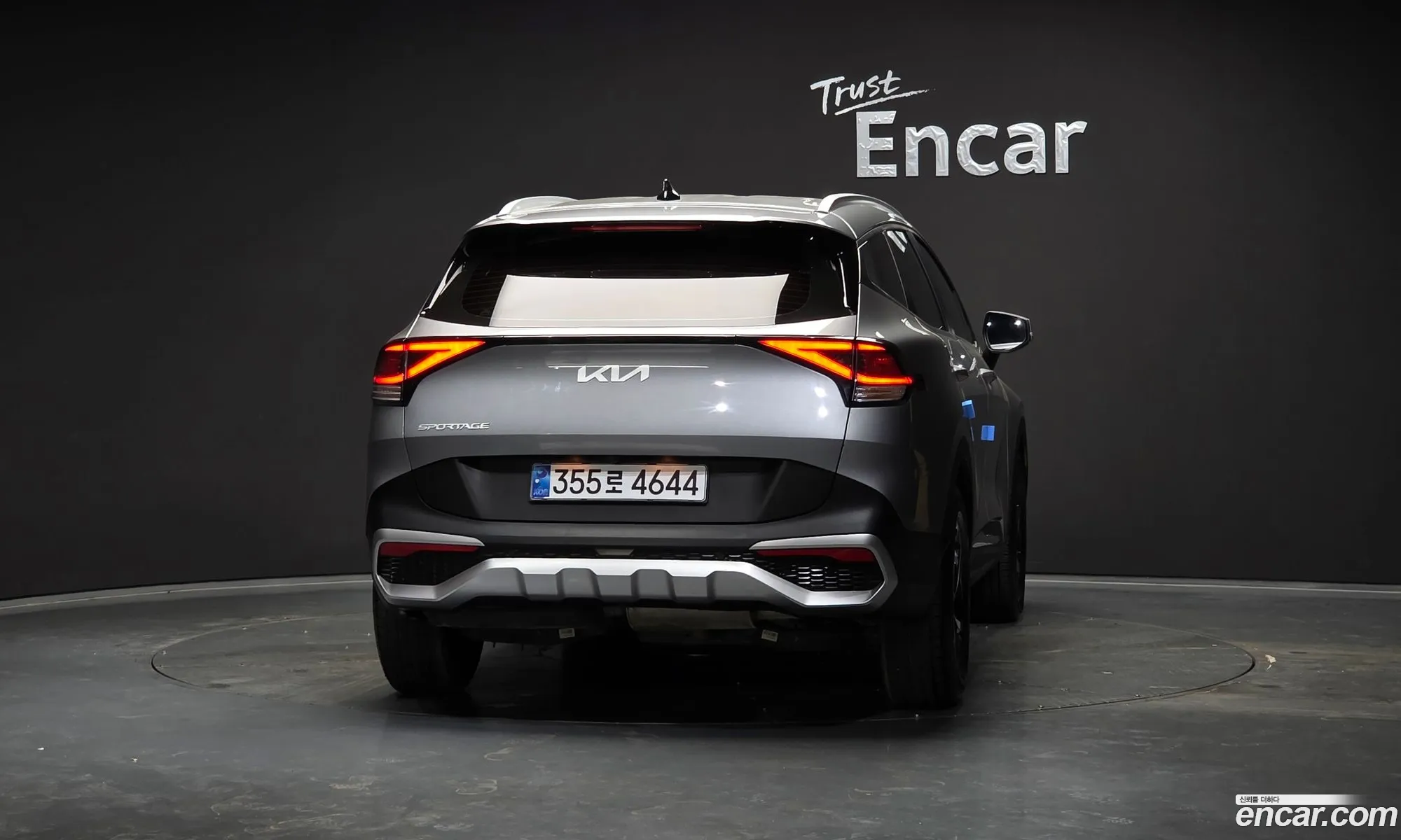 Kia Sportage 2023 — 14