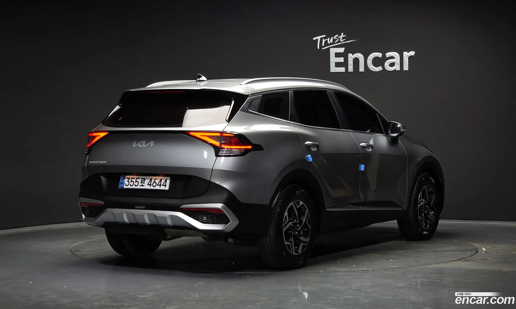 Kia Sportage 2023 — 11