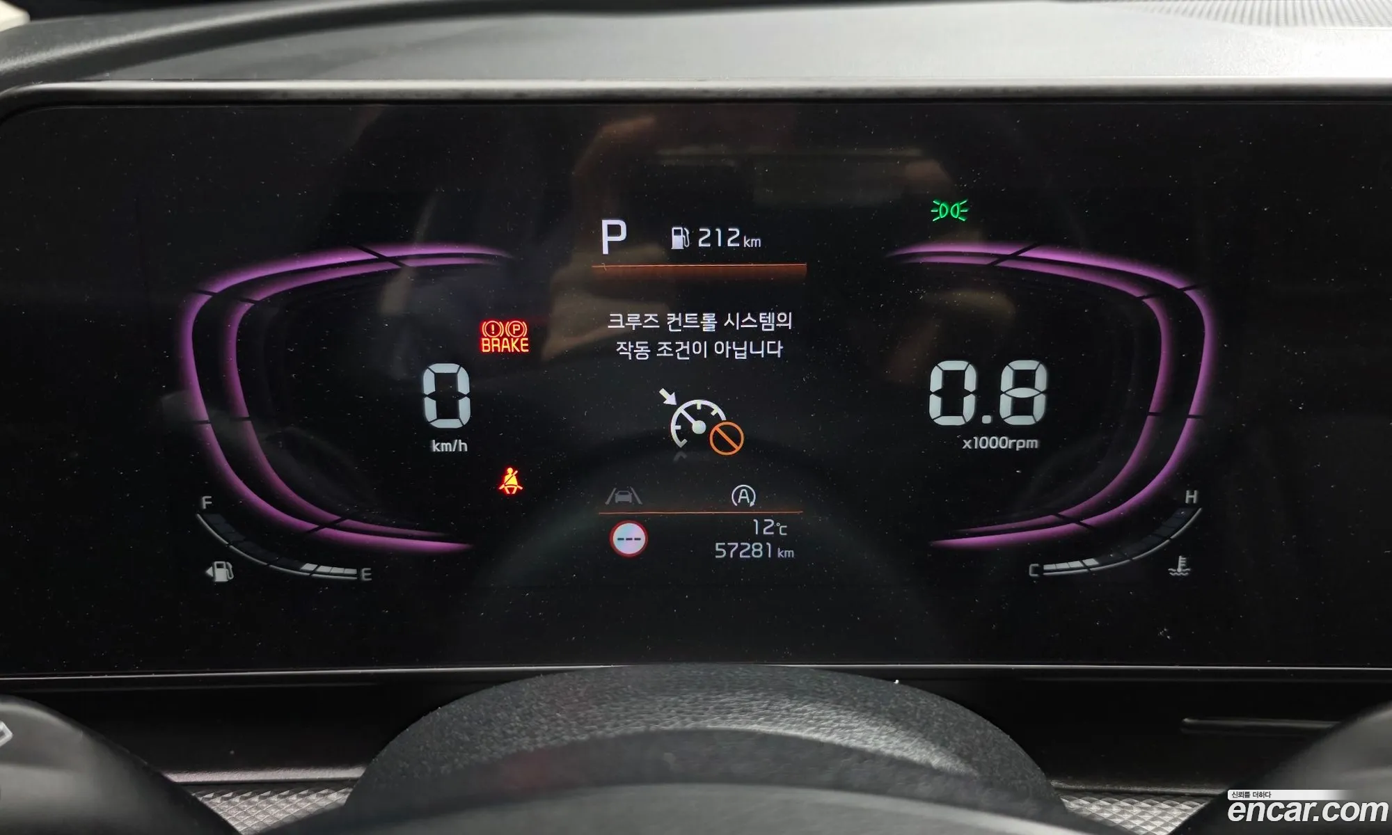 Kia Sportage 2023 — 15