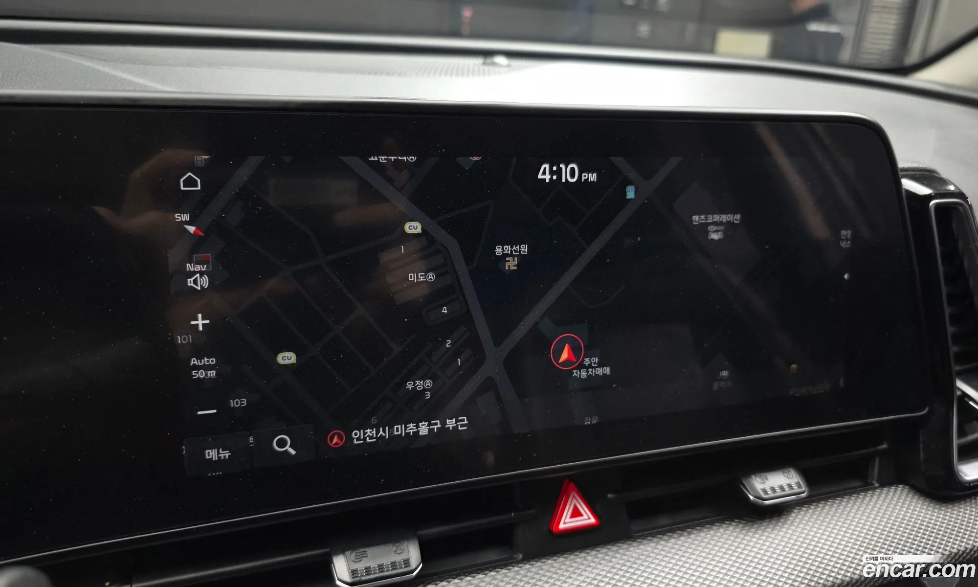 Kia Sportage 2023 — 4