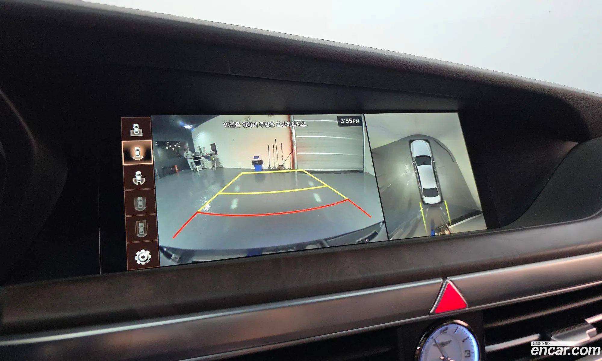 Genesis G90 2021 KMHG241DDMU094810 — 6