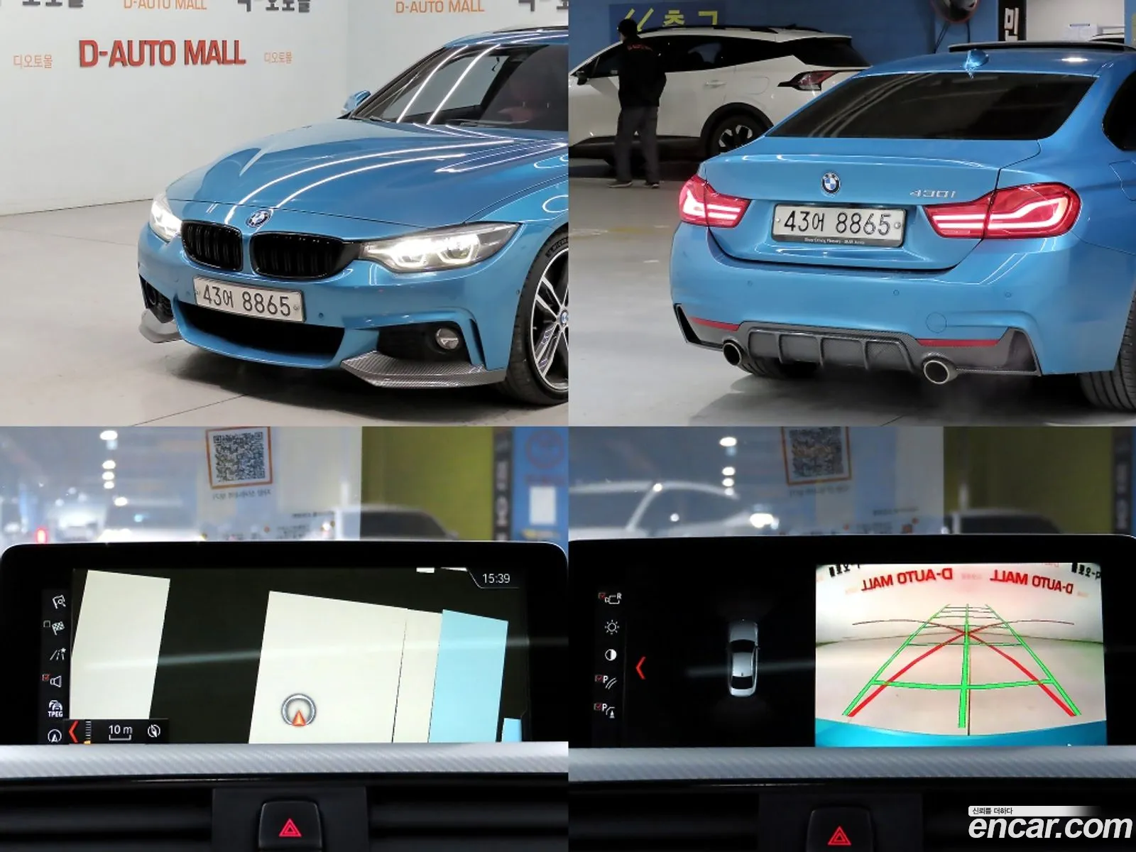 BMW 4 Series 2018 — 15