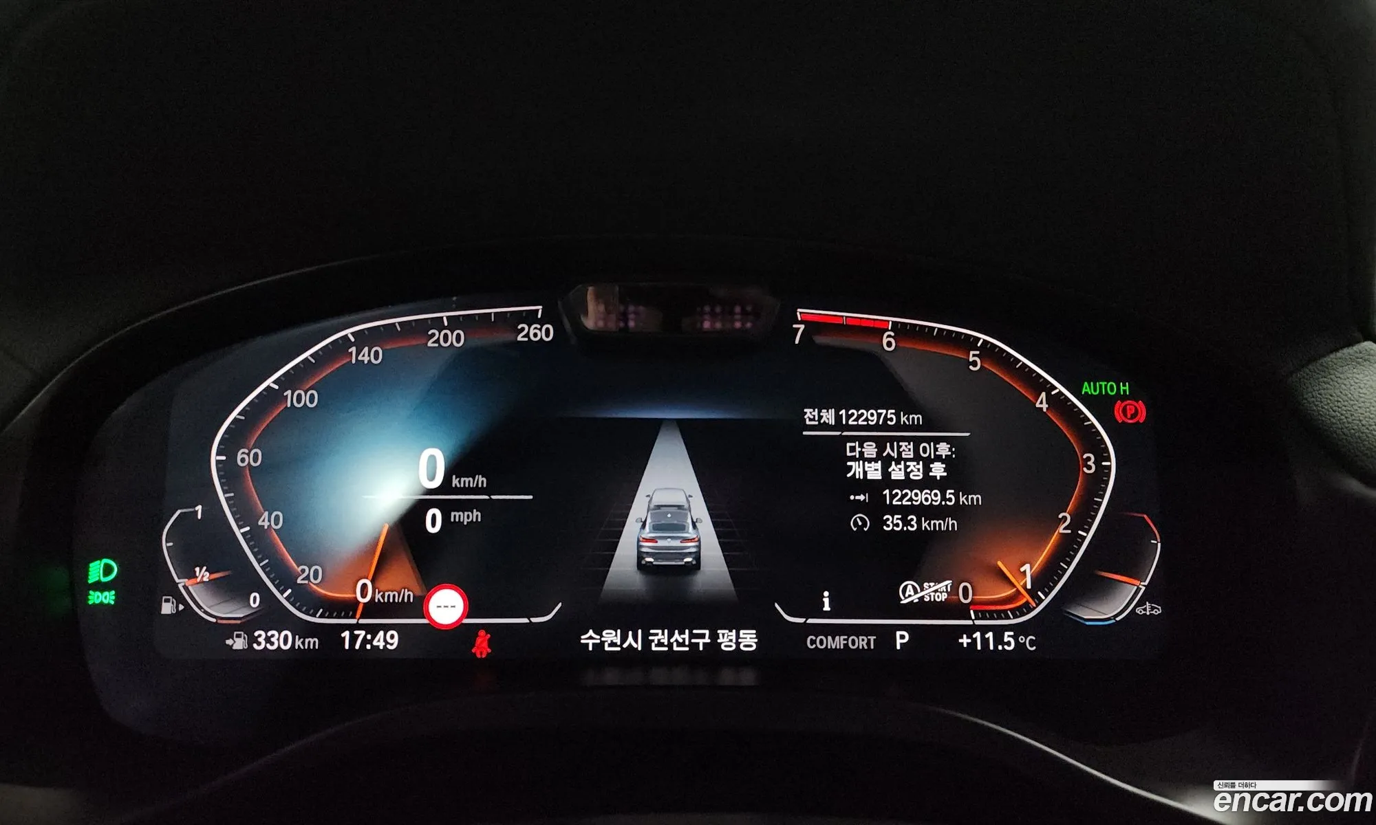 BMW X4 2022 WBA21DT06N9M83115 — 15