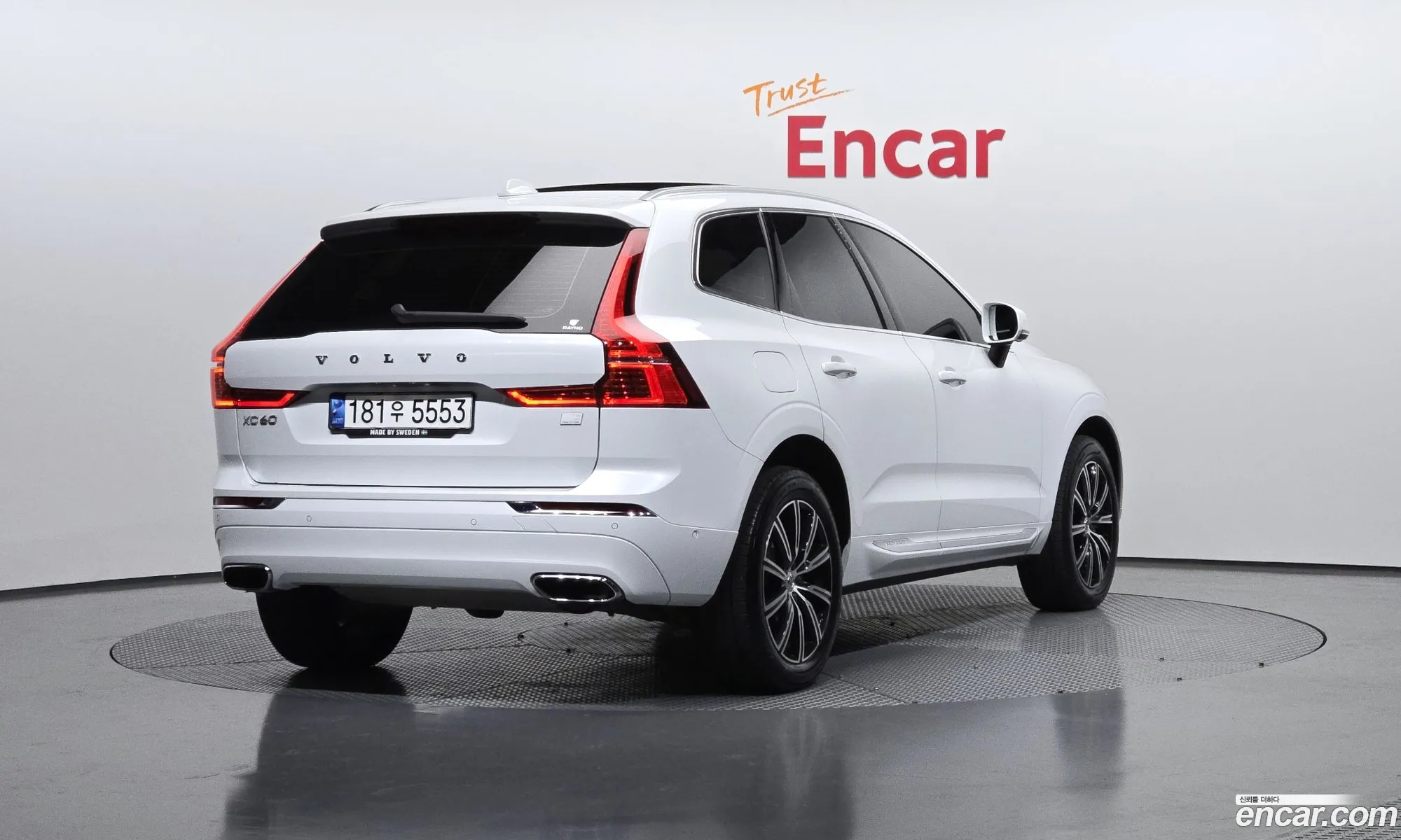 Volvo XC60 2021 — 20