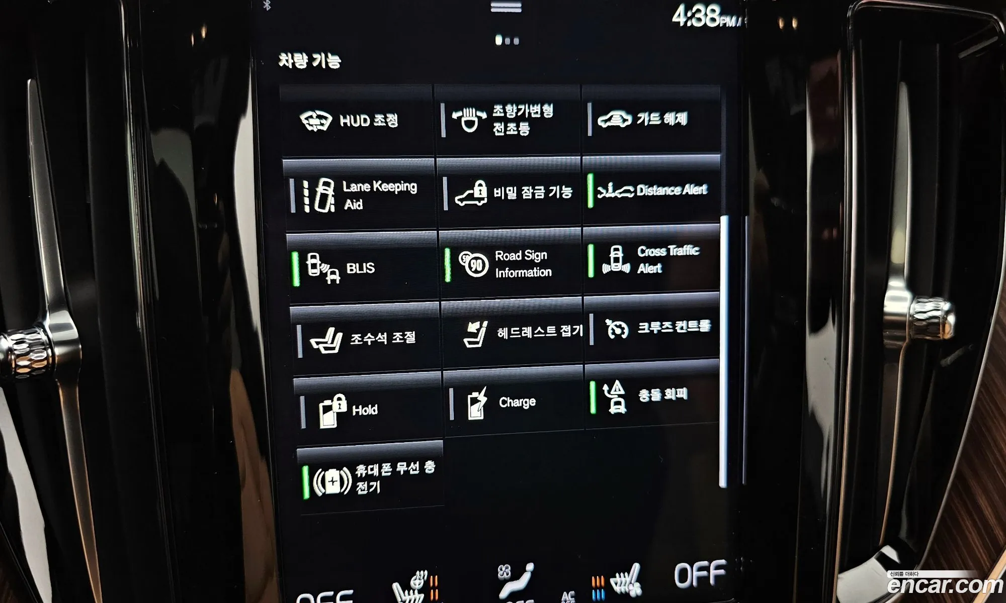 Volvo XC60 2021 — 19