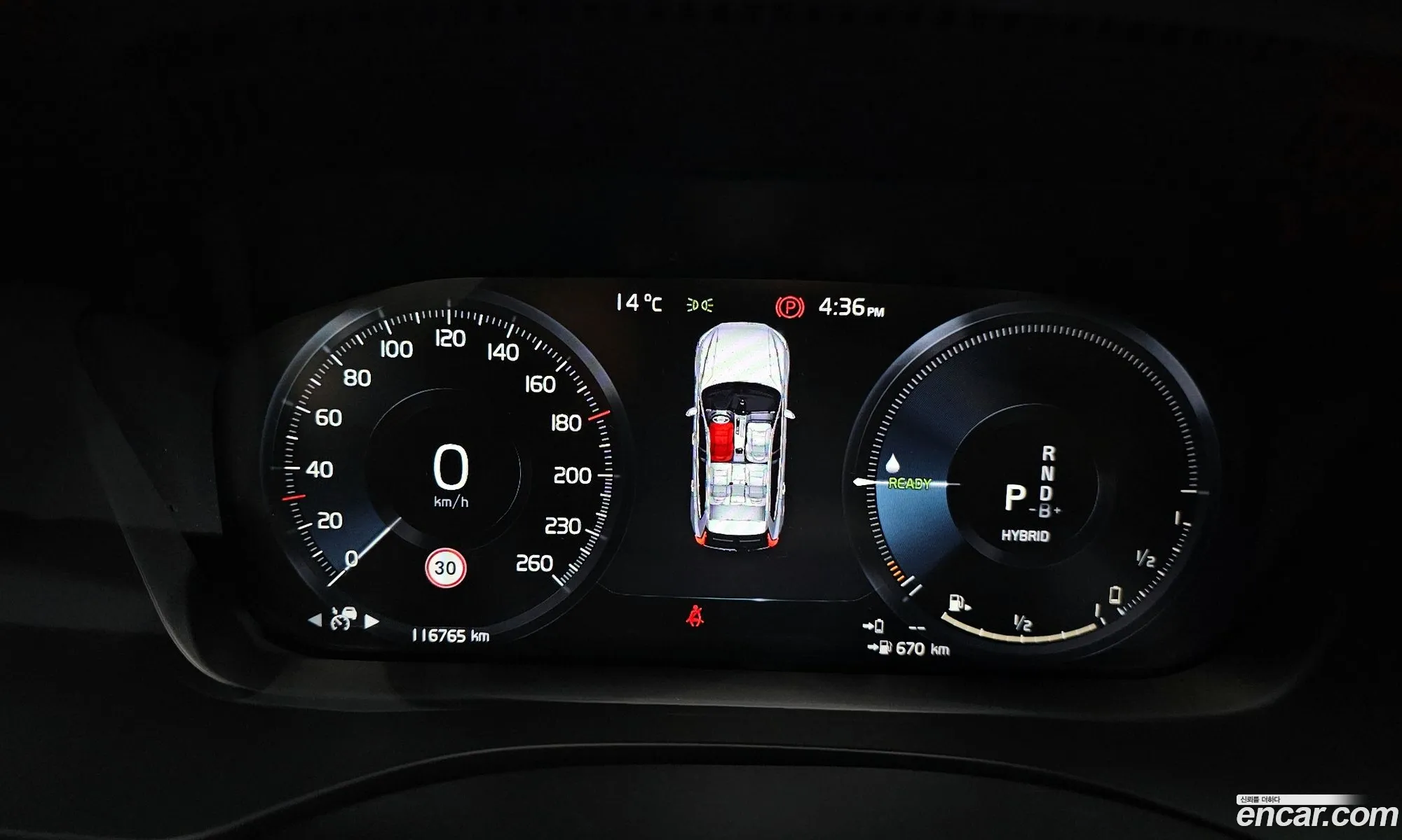 Volvo XC60 2021 — 3