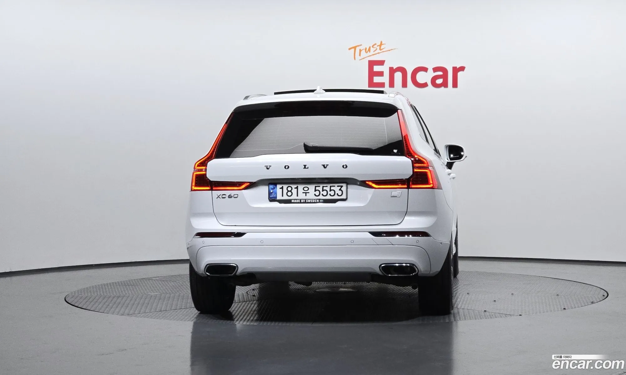 Volvo XC60 2021 — 16