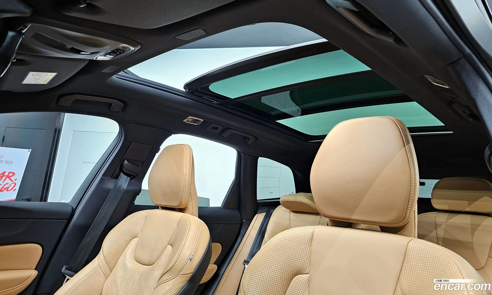 Volvo XC60 2021 — 4