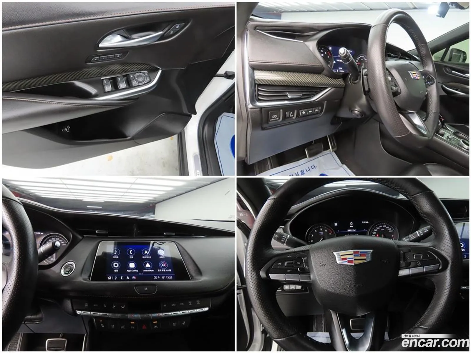 Cadillac XT4 2023 — 16
