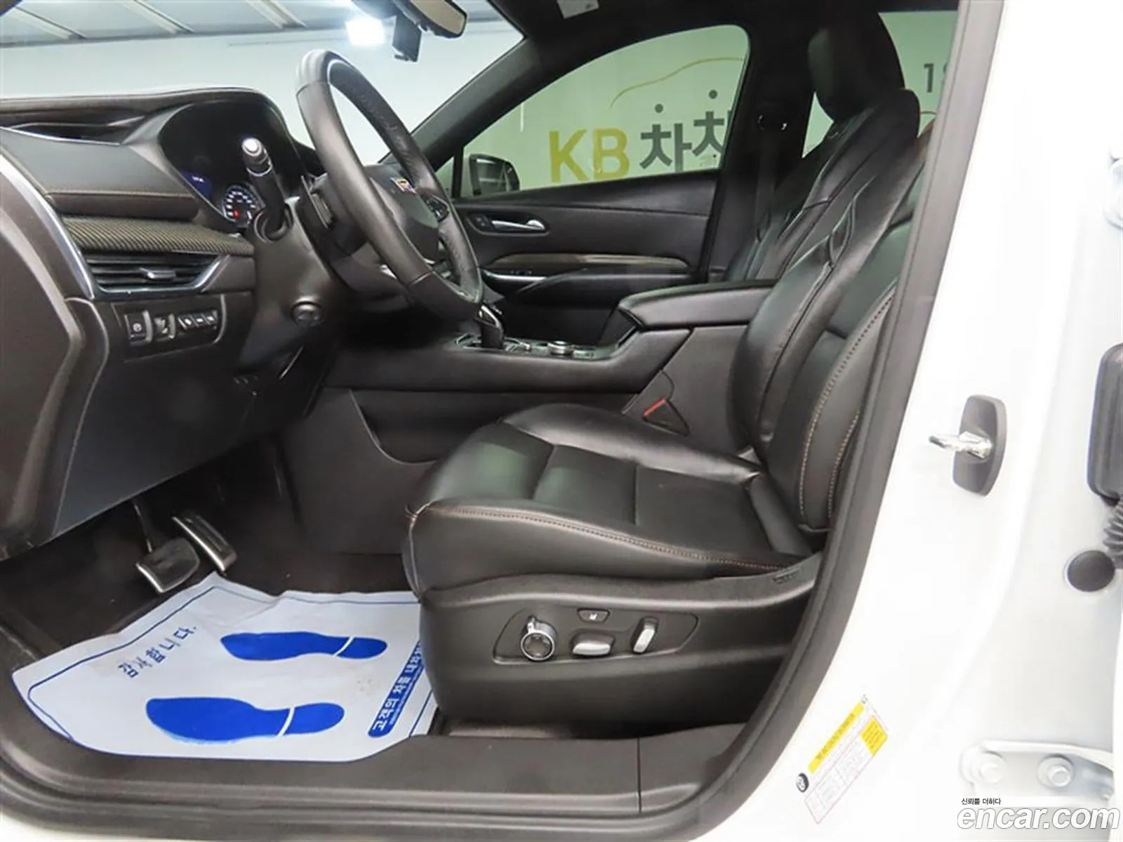 Cadillac XT4 2023 — 3