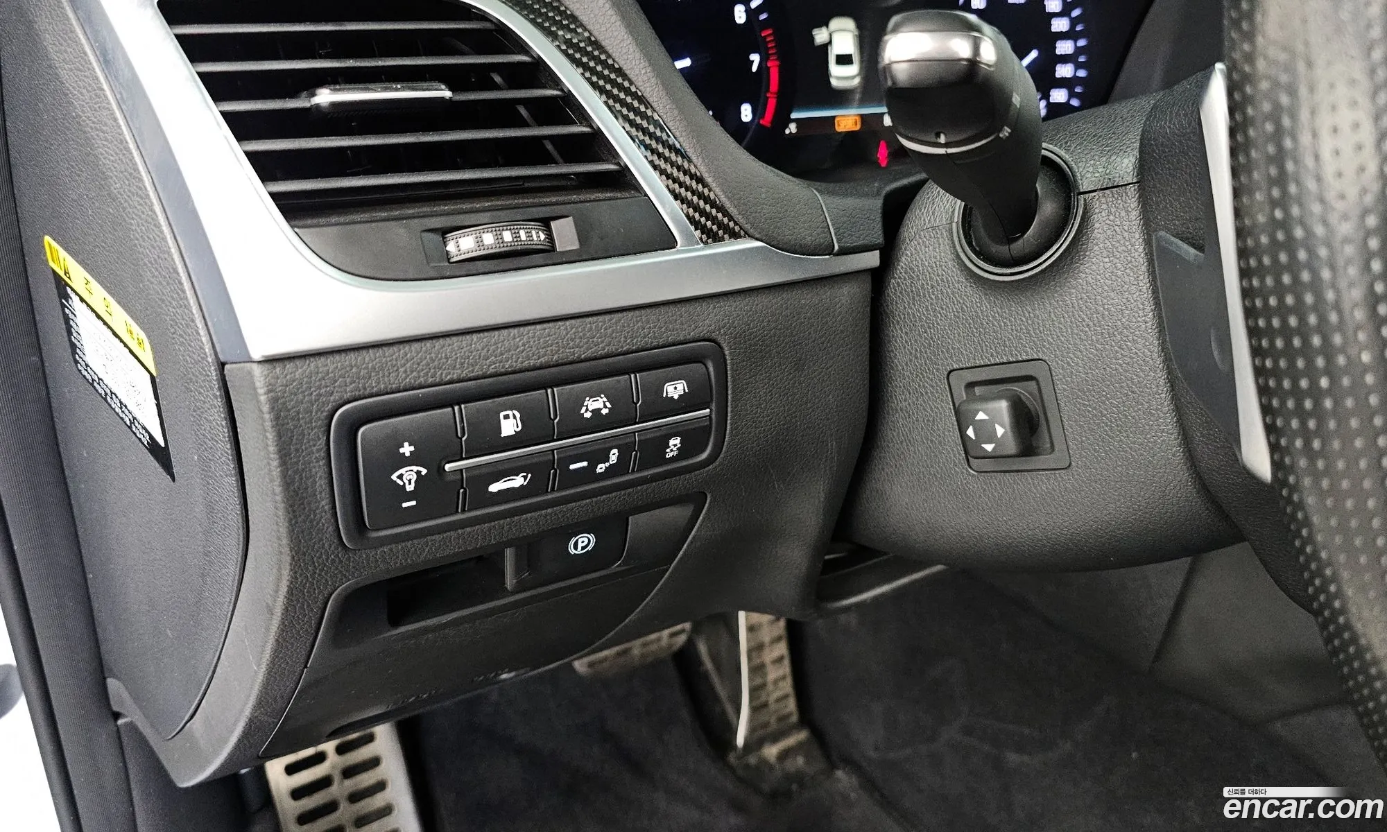Genesis G80 2018 — 4
