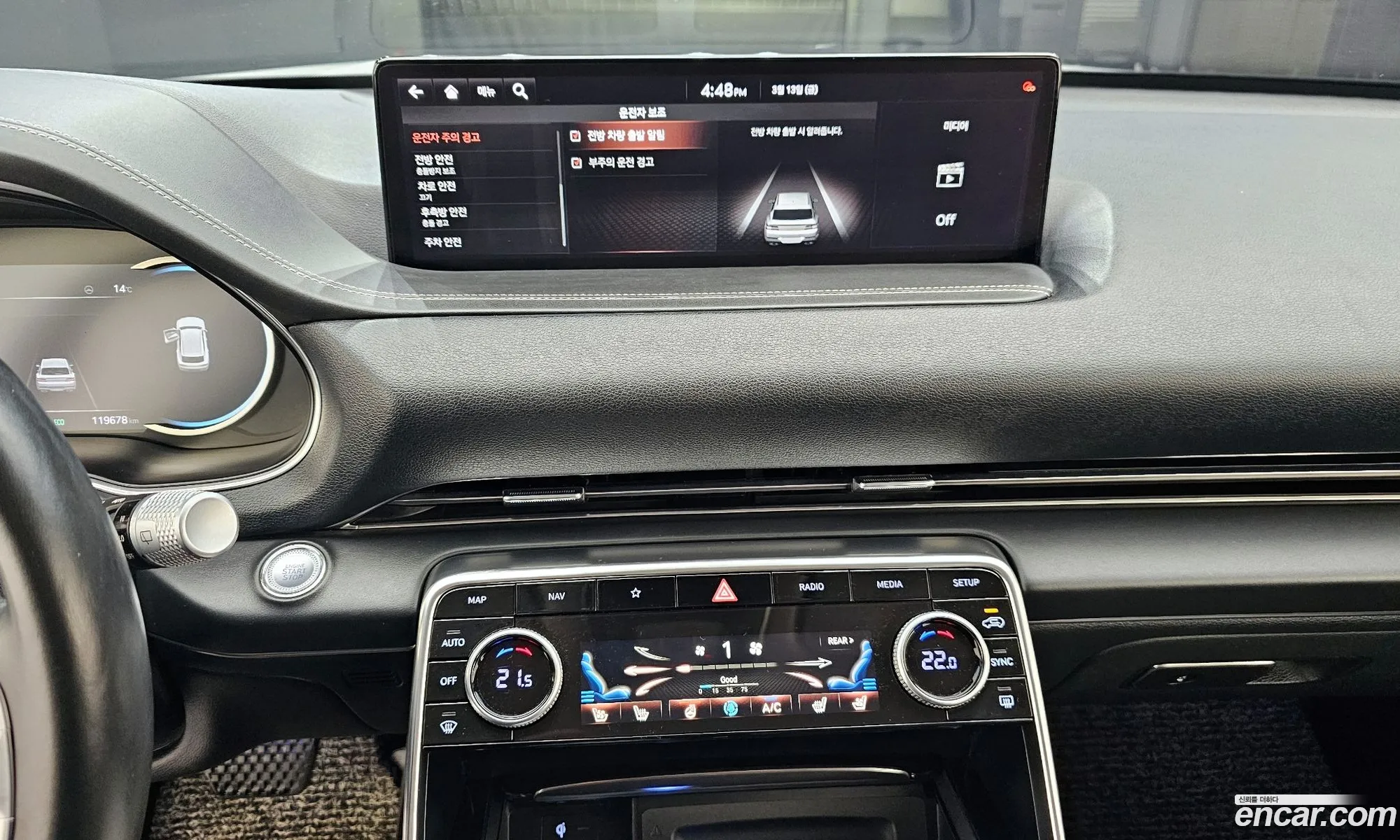 Genesis GV80 2020 KMTHB81DDLU002286 — 7