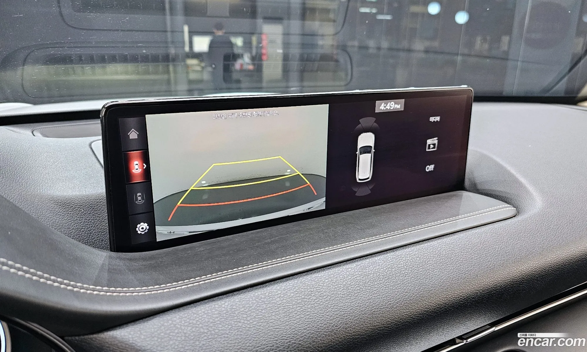 Genesis GV80 2020 KMTHB81DDLU002286 — 15