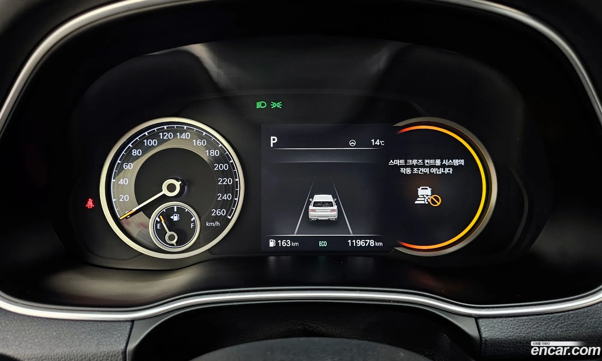 Genesis GV80 2020 KMTHB81DDLU002286 — 6