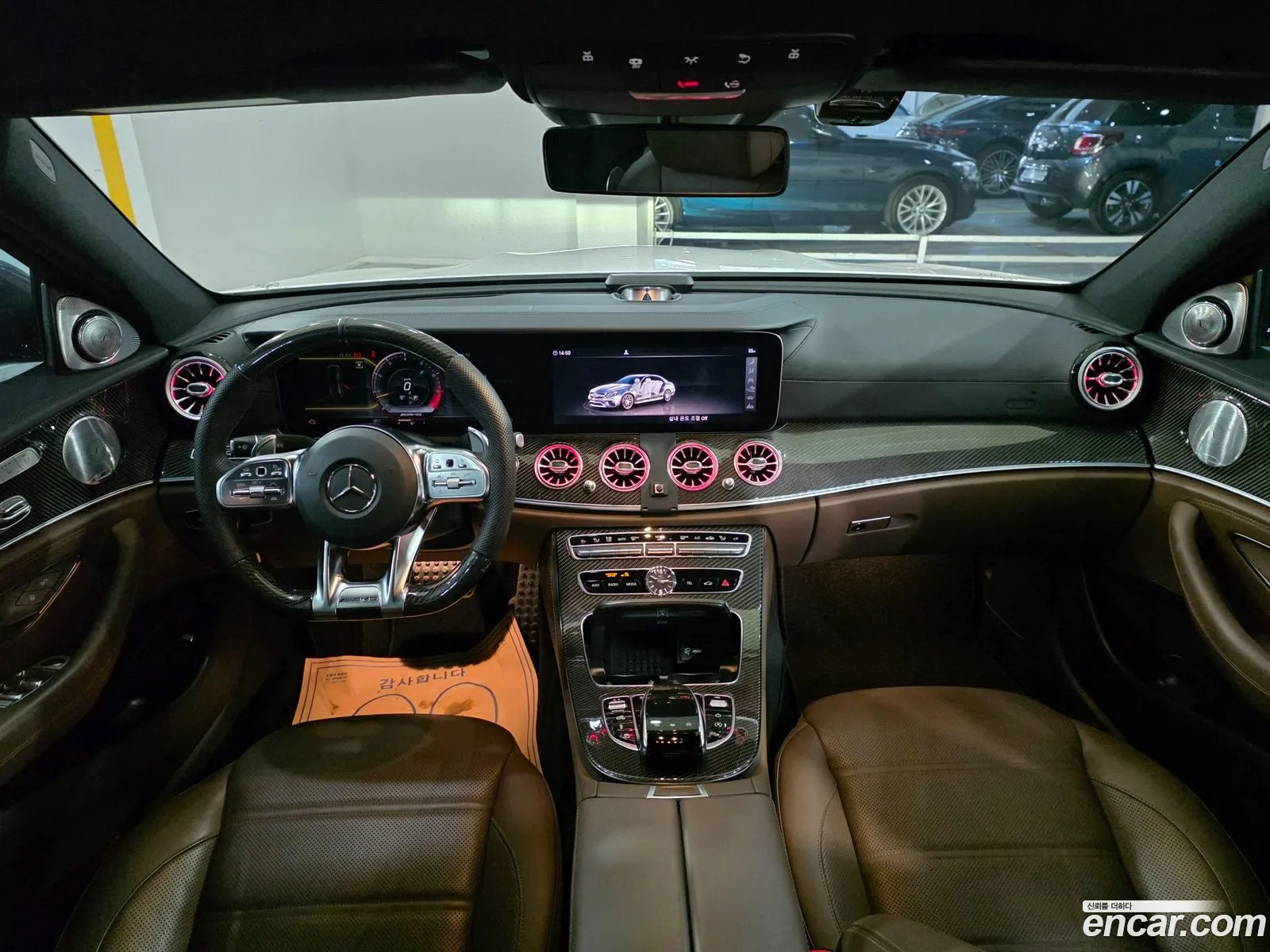 Mercedes-Benz E-Class W213 2019 — 7