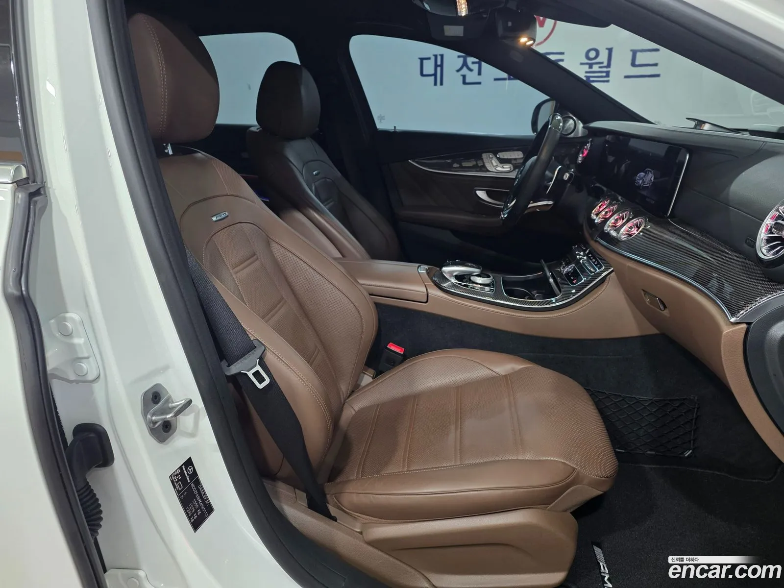 Mercedes-Benz E-Class W213 2019 — 14