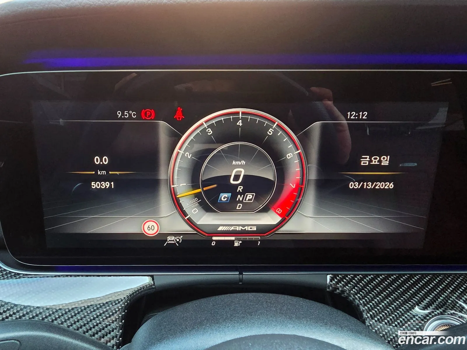 Mercedes-Benz E-Class W213 2019 — 17
