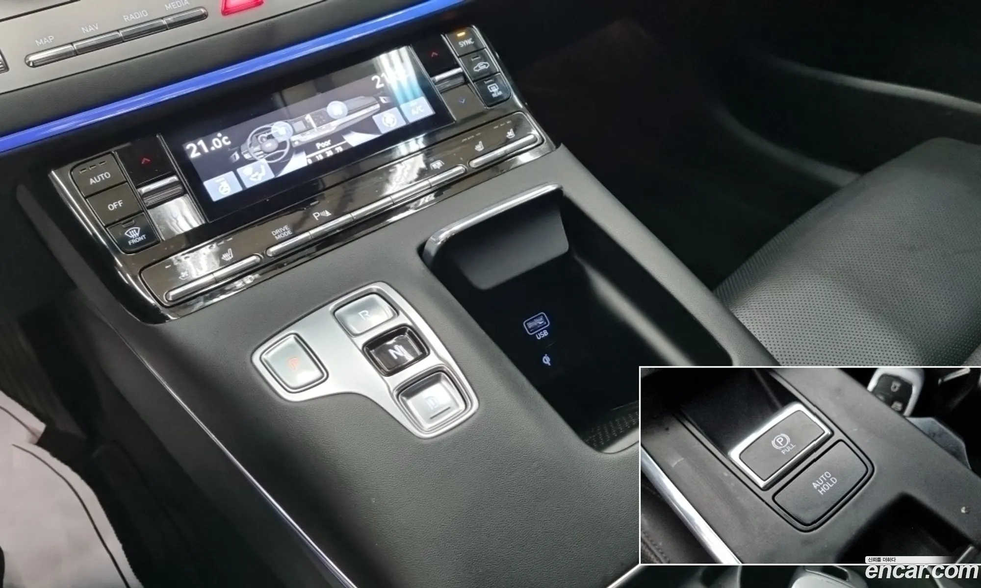 Hyundai Grandeur IG 2021 — 6