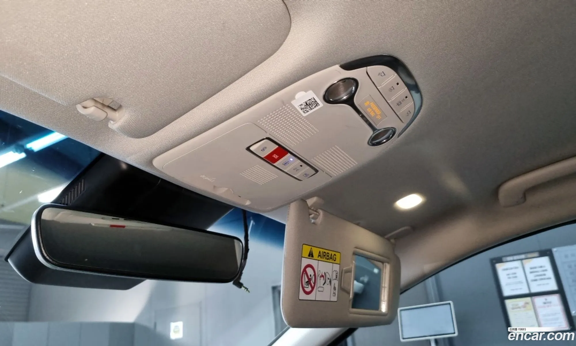 Hyundai Grandeur IG 2021 — 8