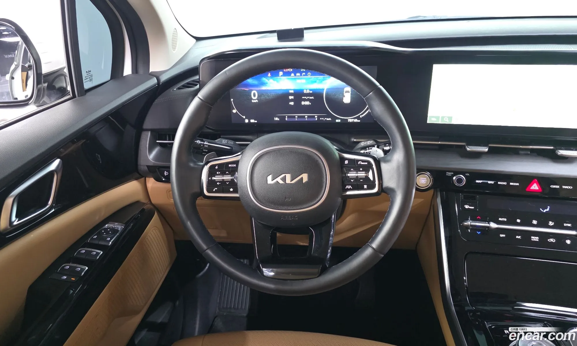 Kia Carnival 2021 — 9