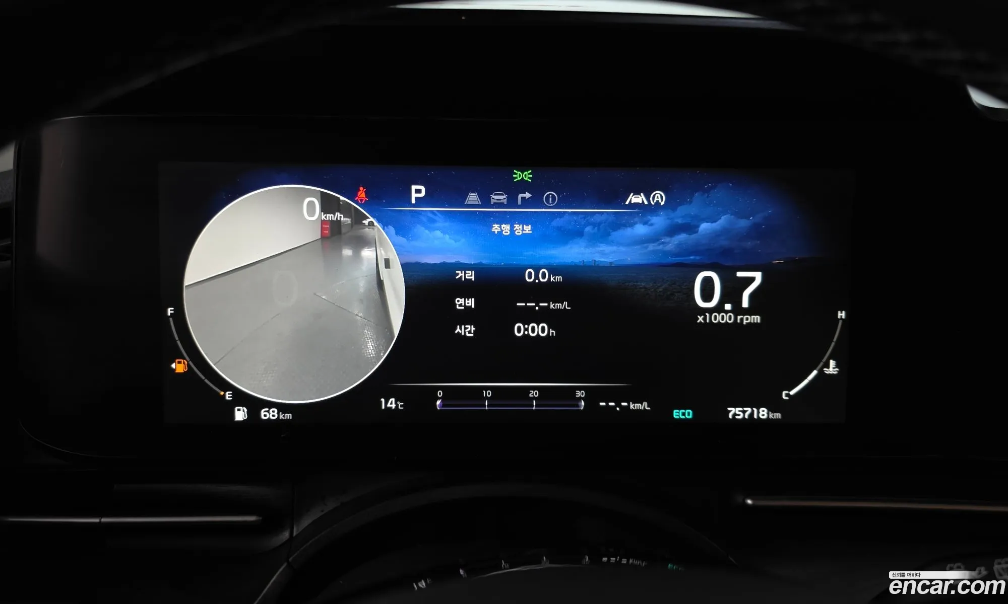 Kia Carnival 2021 — 16