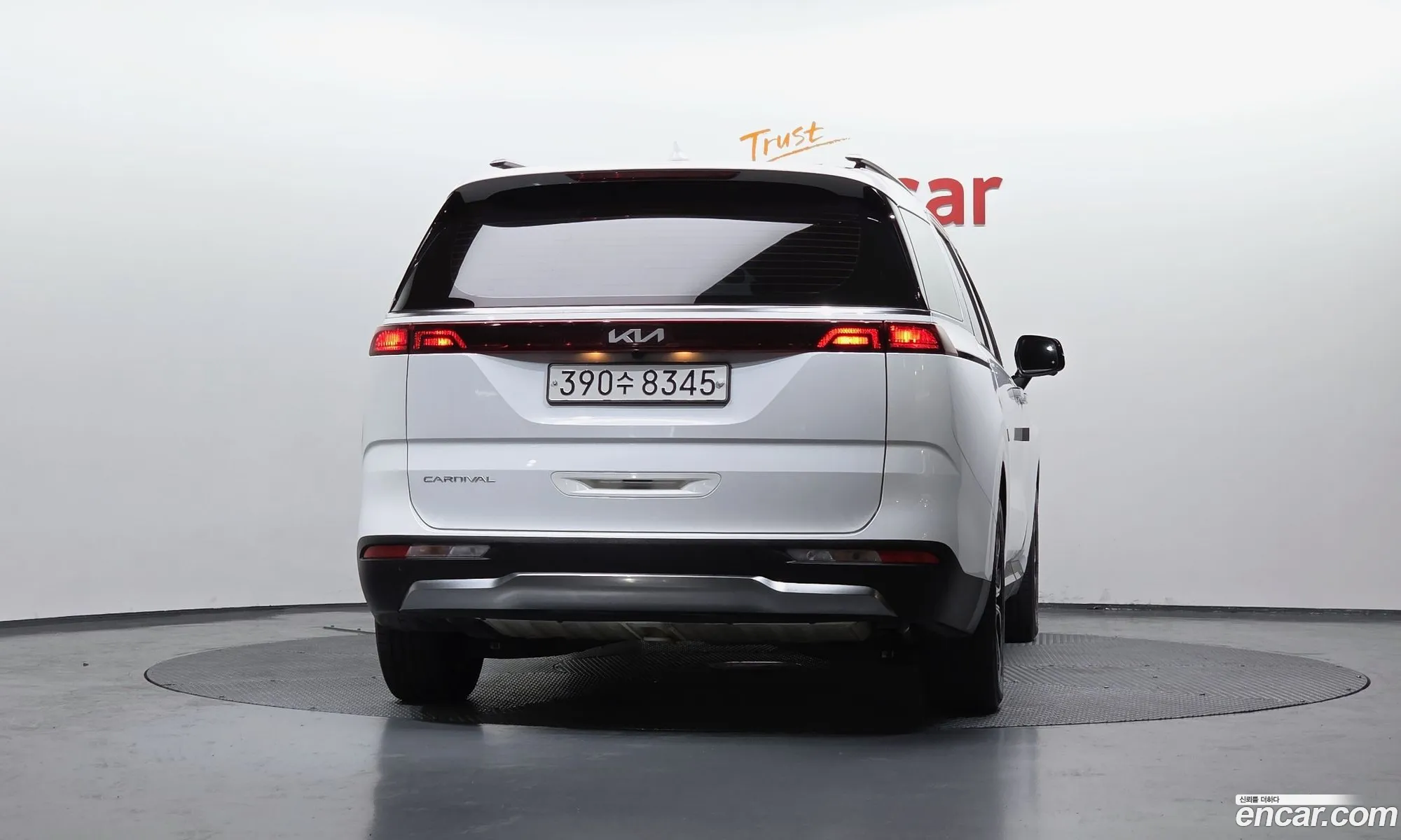 Kia Carnival 2021 — 7