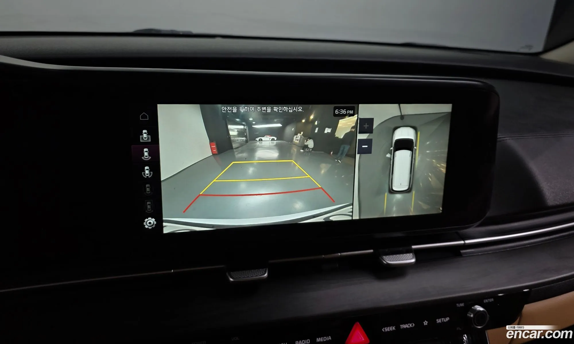 Kia Carnival 2021 — 13