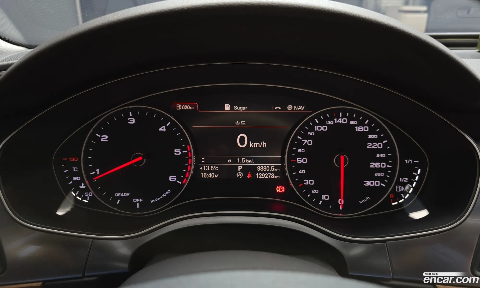 Audi A6 2015 — 10