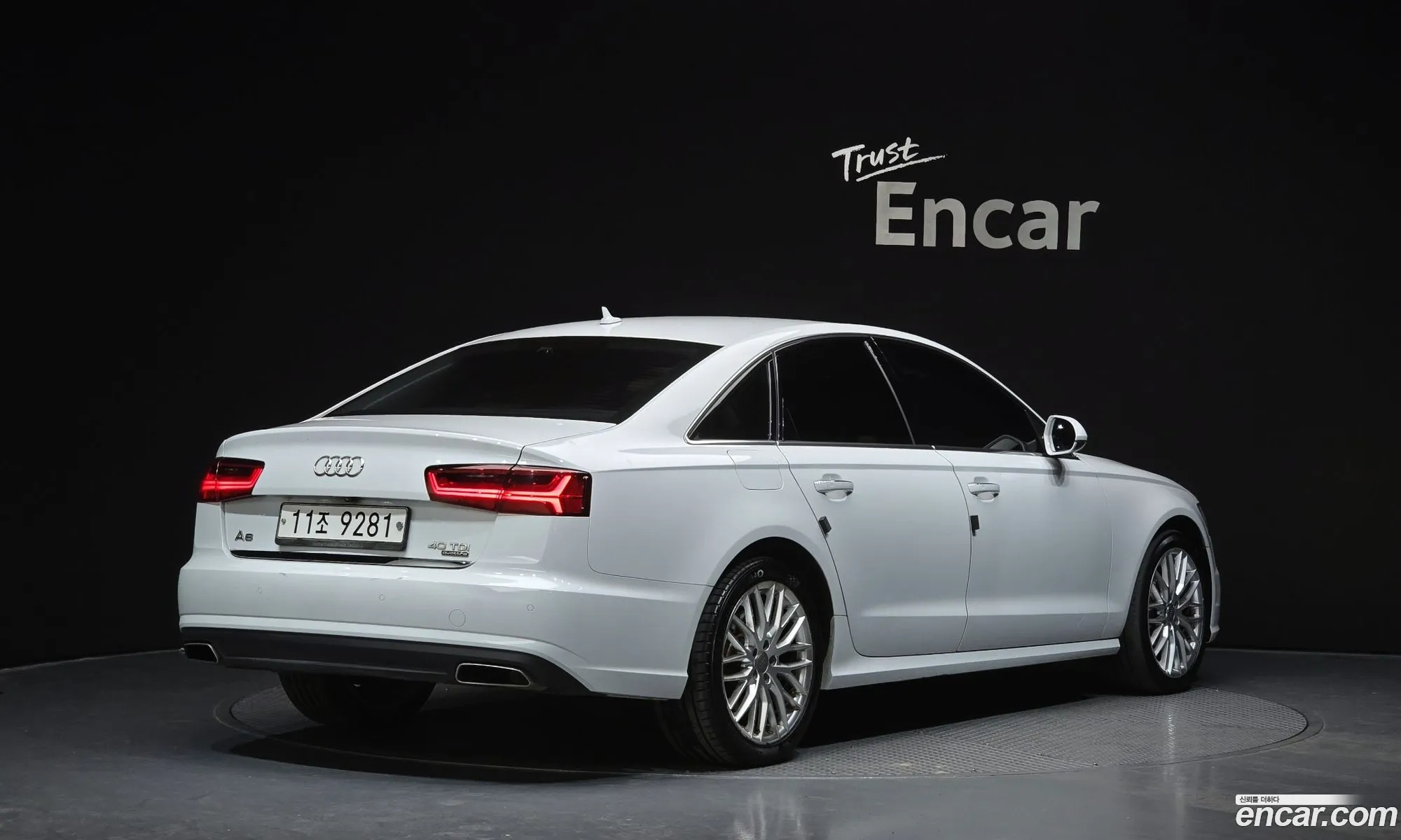 Audi A6 2015 — 7