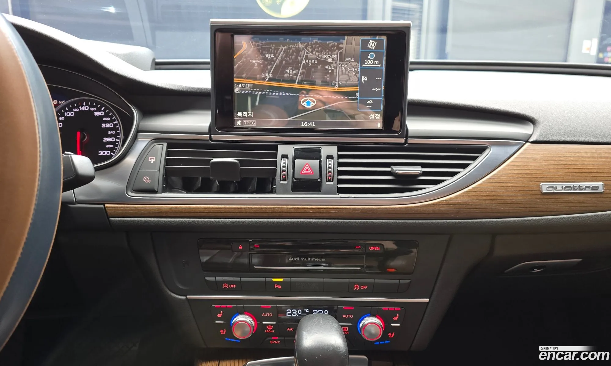 Audi A6 2015 — 2