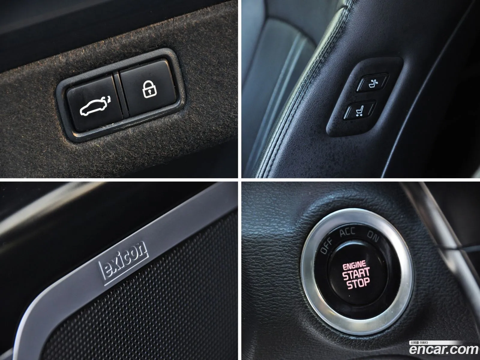Kia K9 2013 — 12