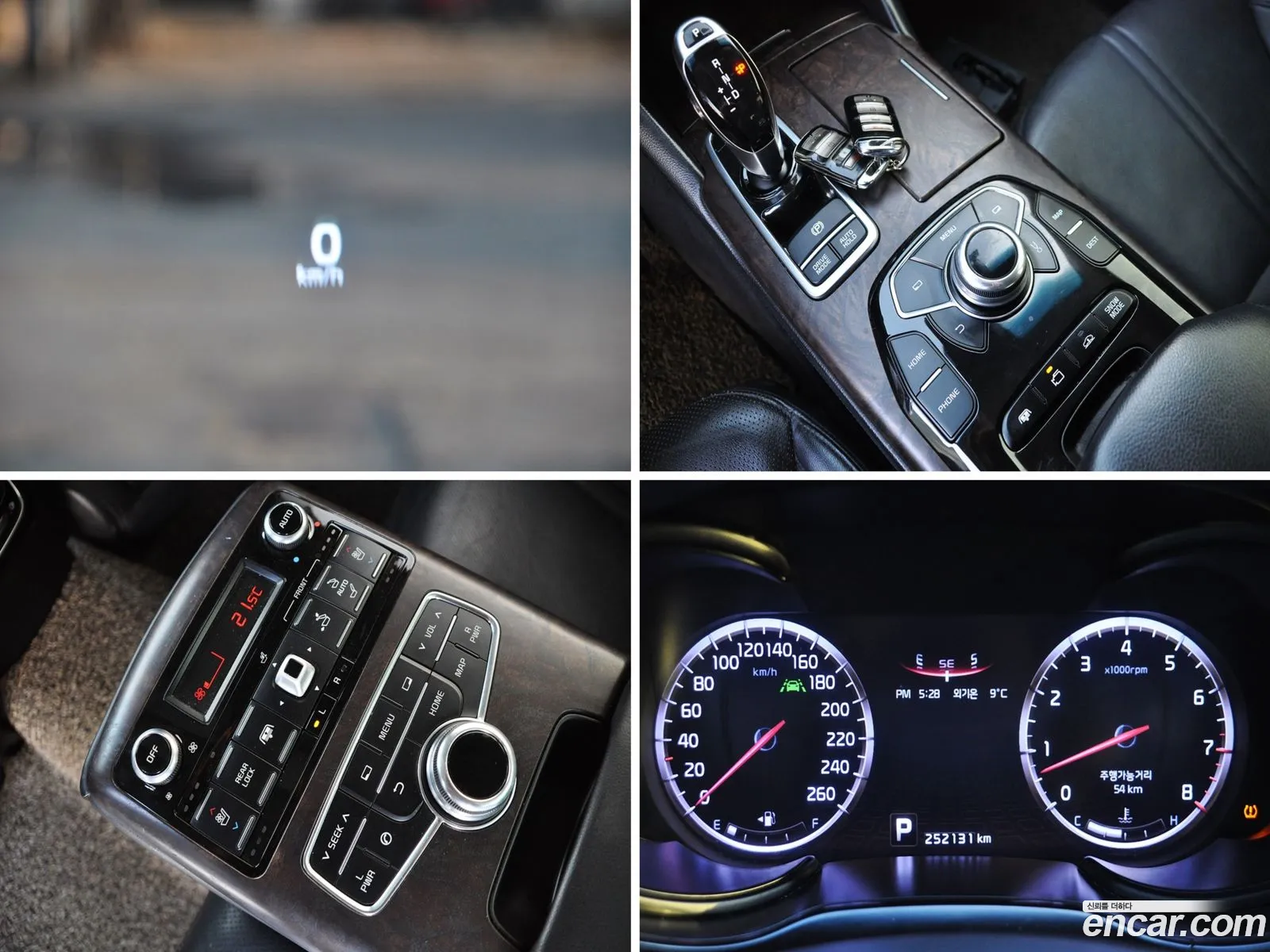 Kia K9 2013 — 20