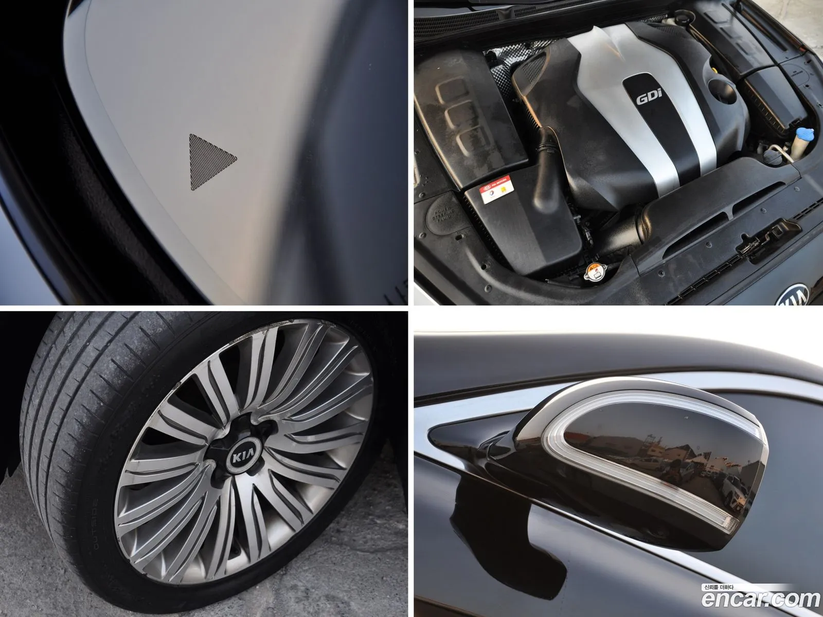 Kia K9 2013 — 10