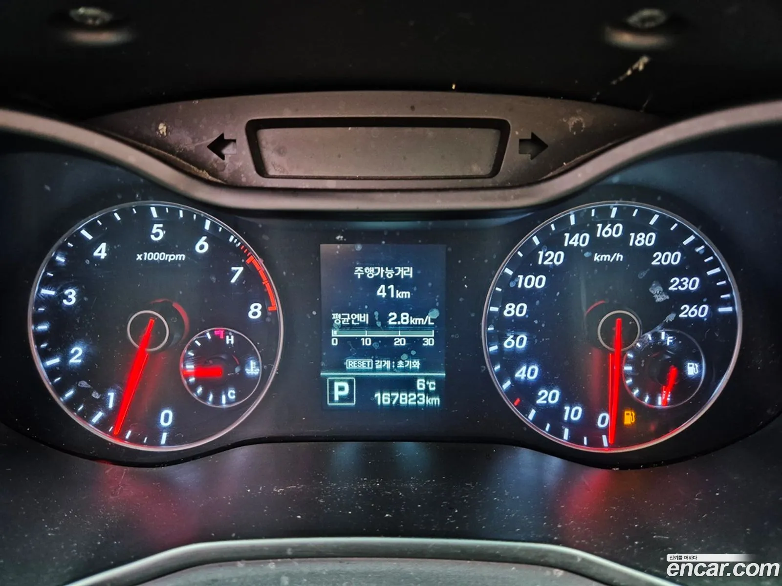 Hyundai Veloster 2015 — 6