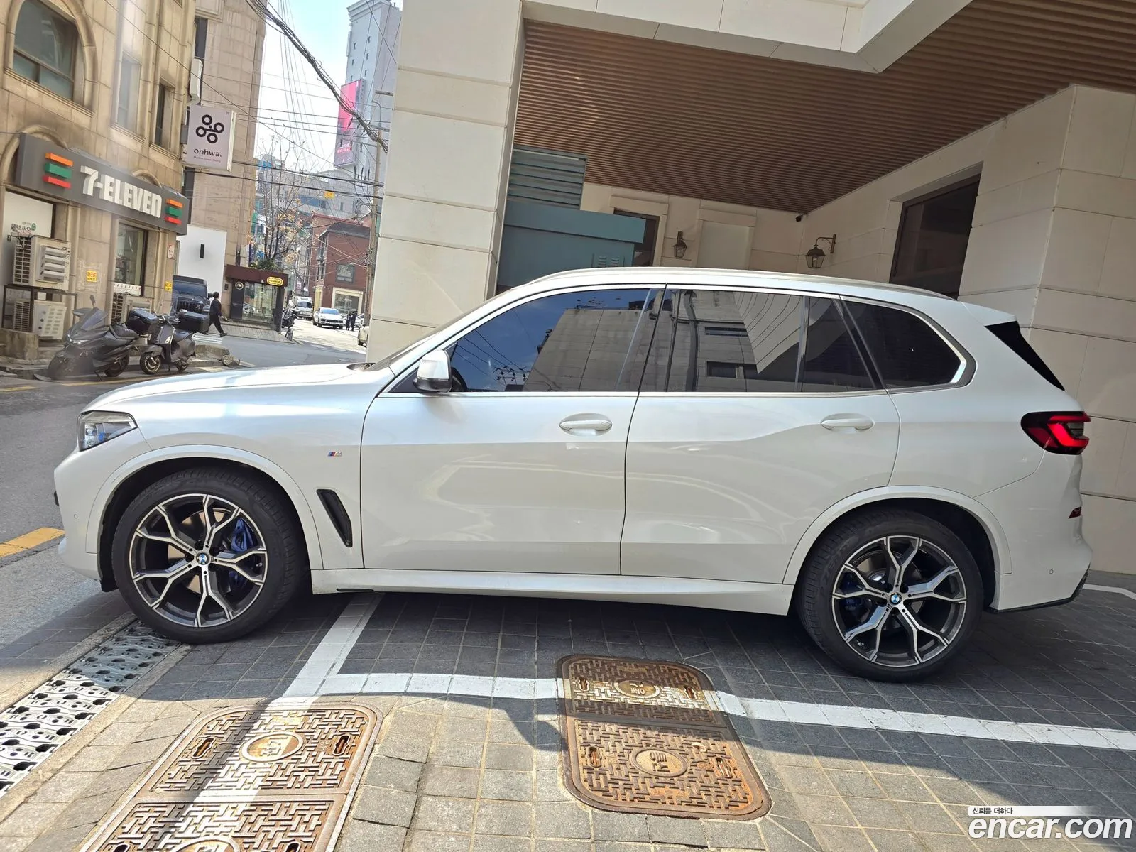 BMW X5 2022 — 11