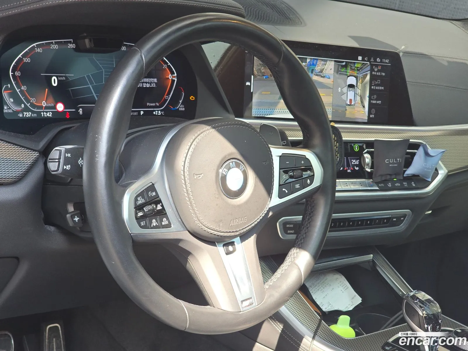 BMW X5 2022 — 20