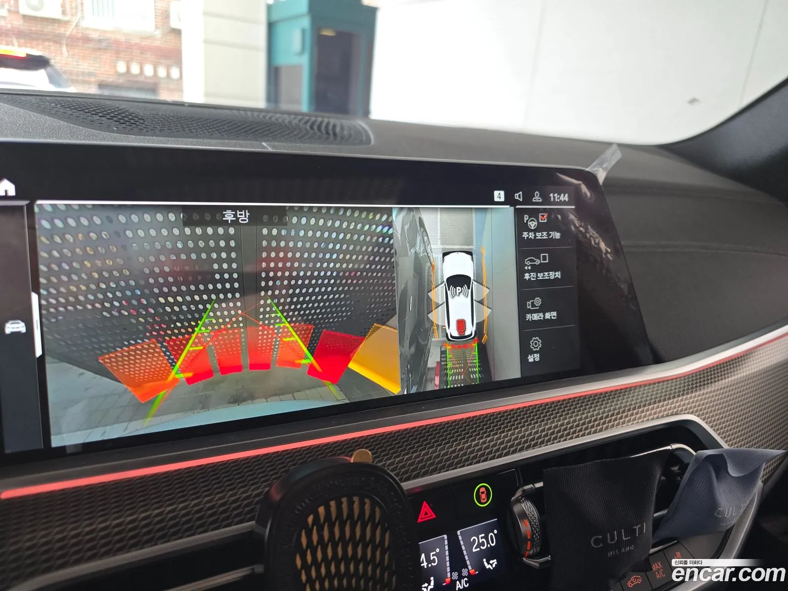 BMW X5 2022 — 17