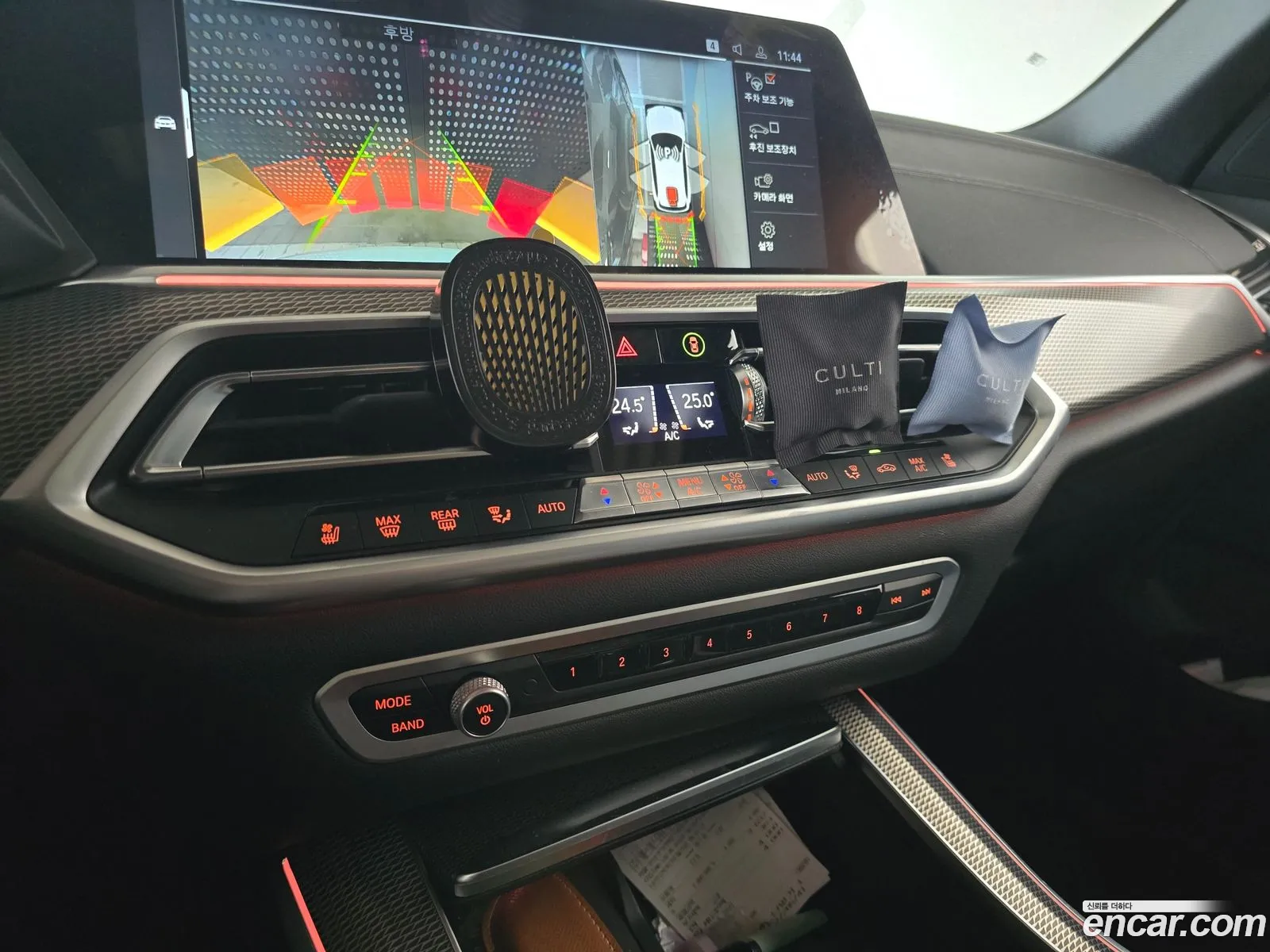 BMW X5 2022 — 7
