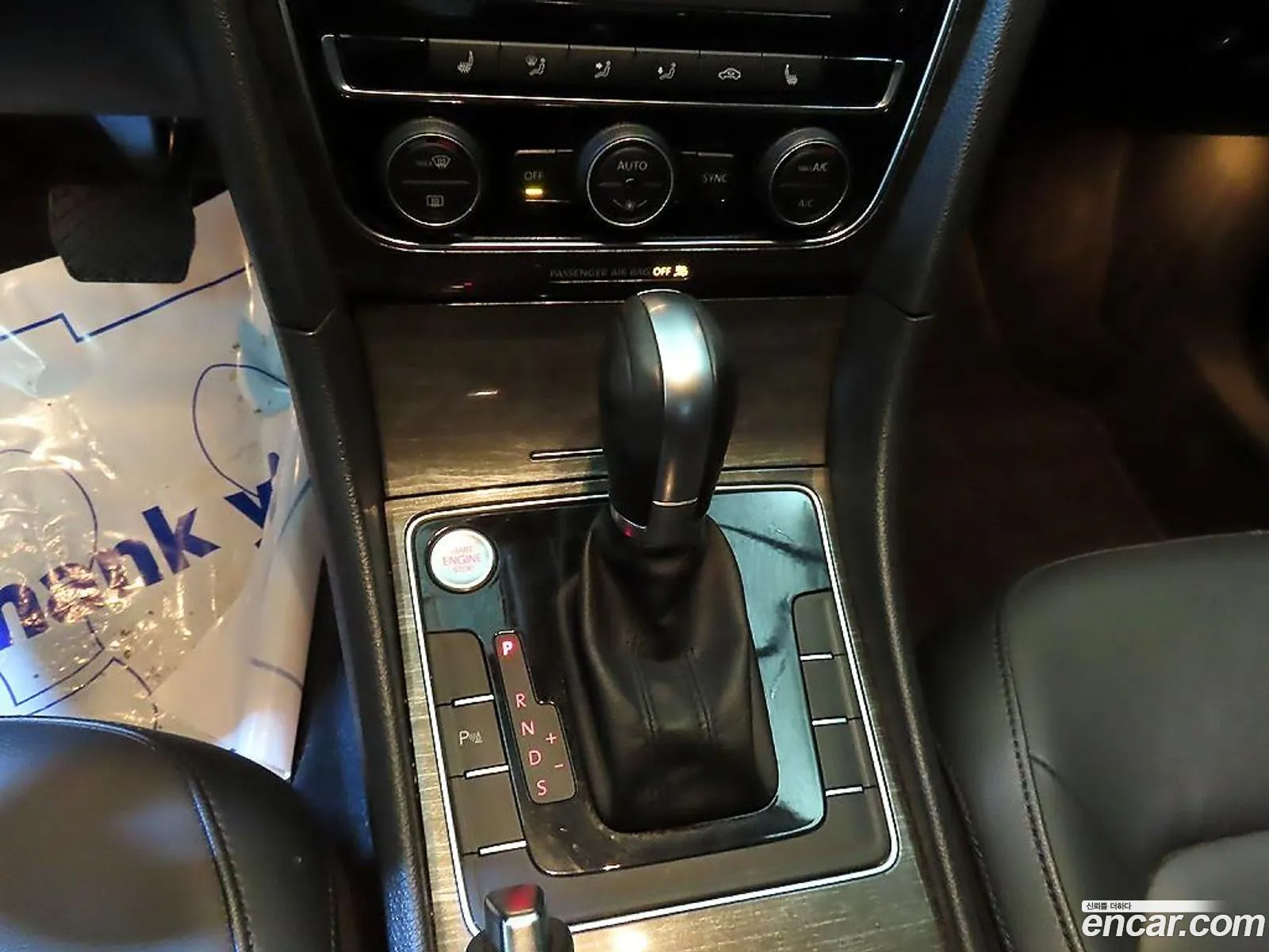 Volkswagen Passat 2018 — 16