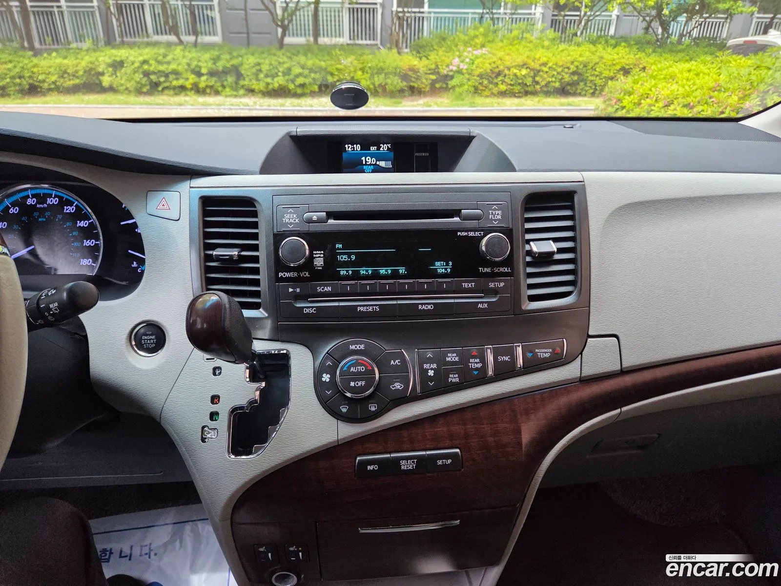 Toyota Sienna 2014 — 5