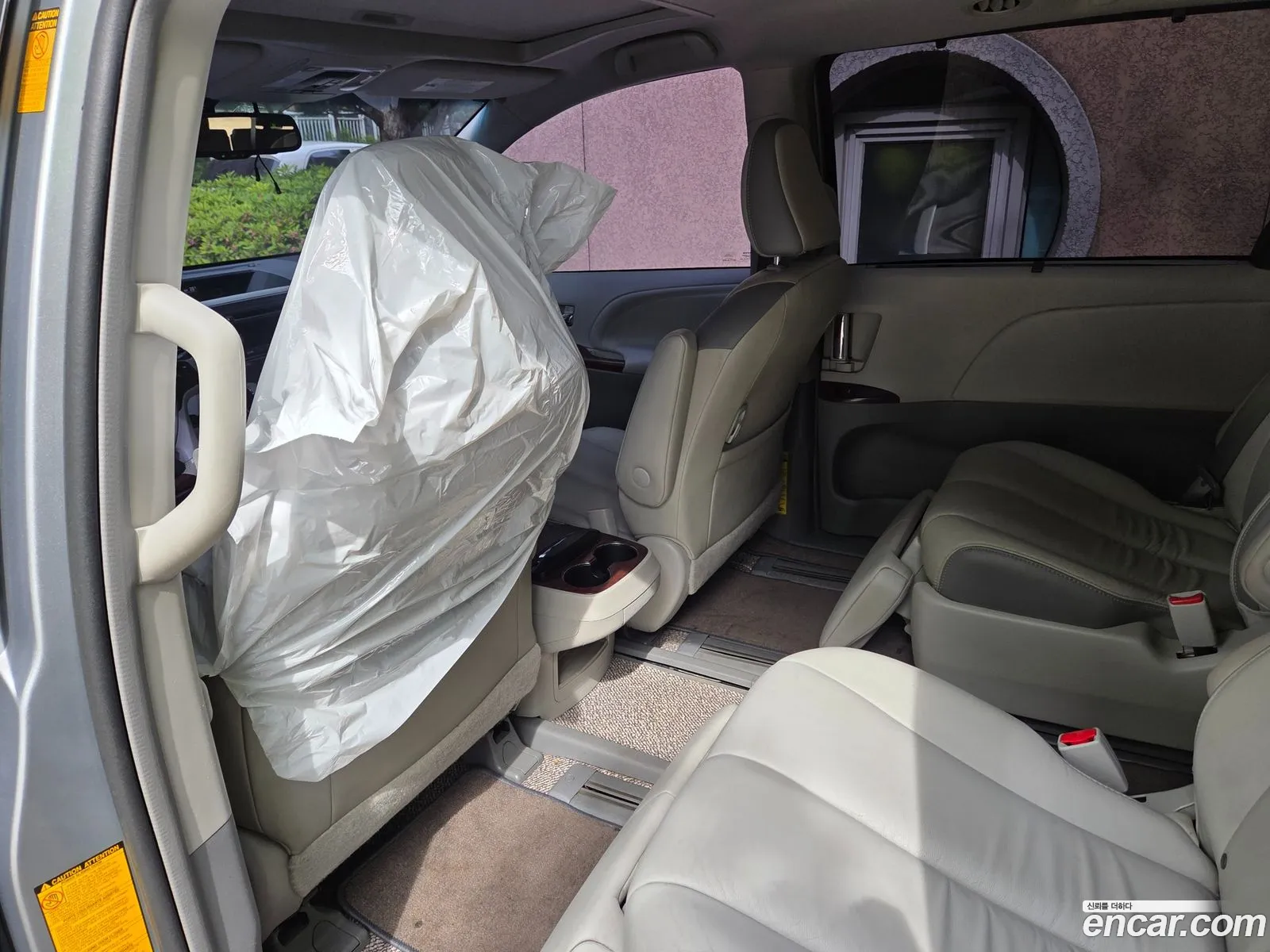 Toyota Sienna 2014 — 4