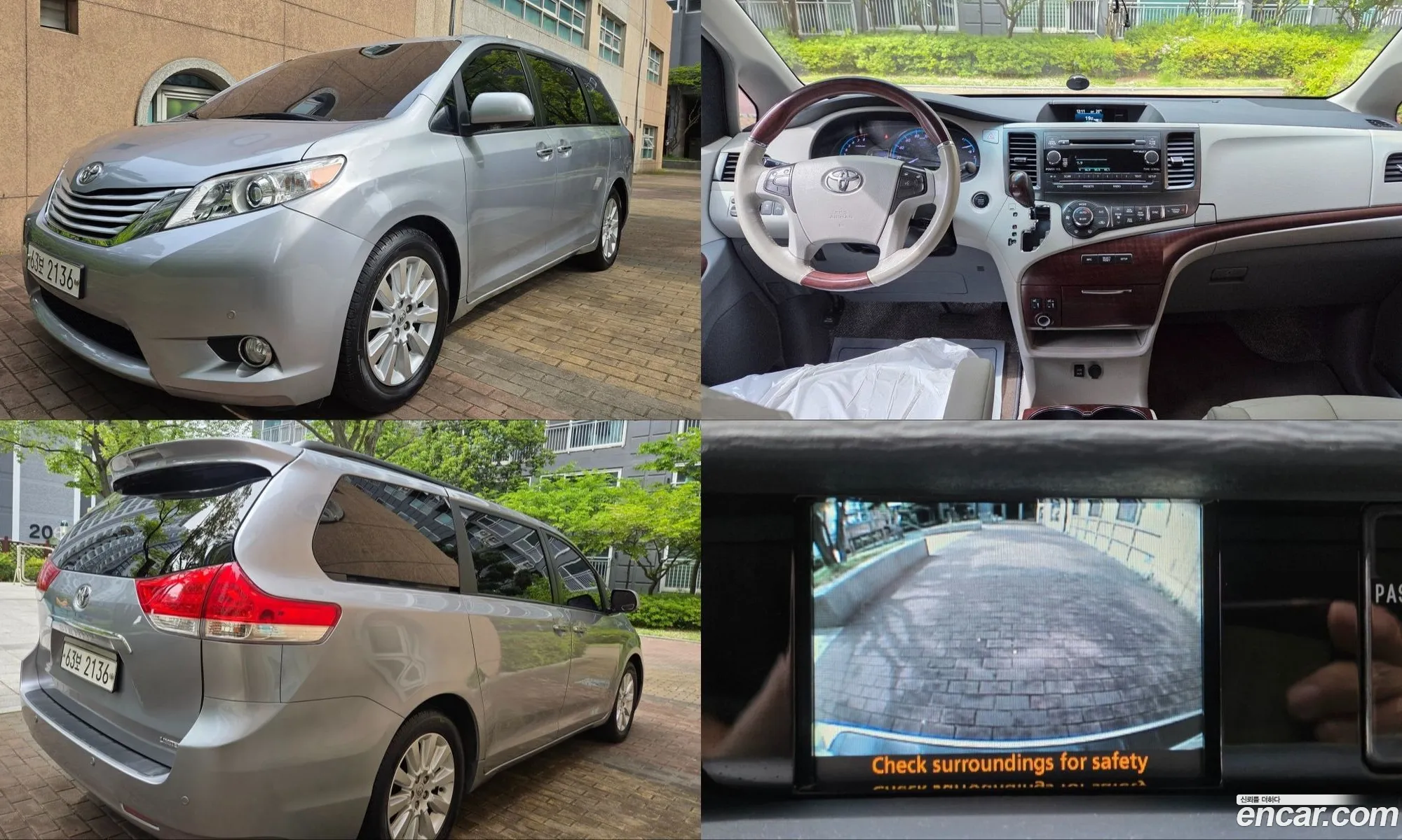 Toyota Sienna 2014 — 15