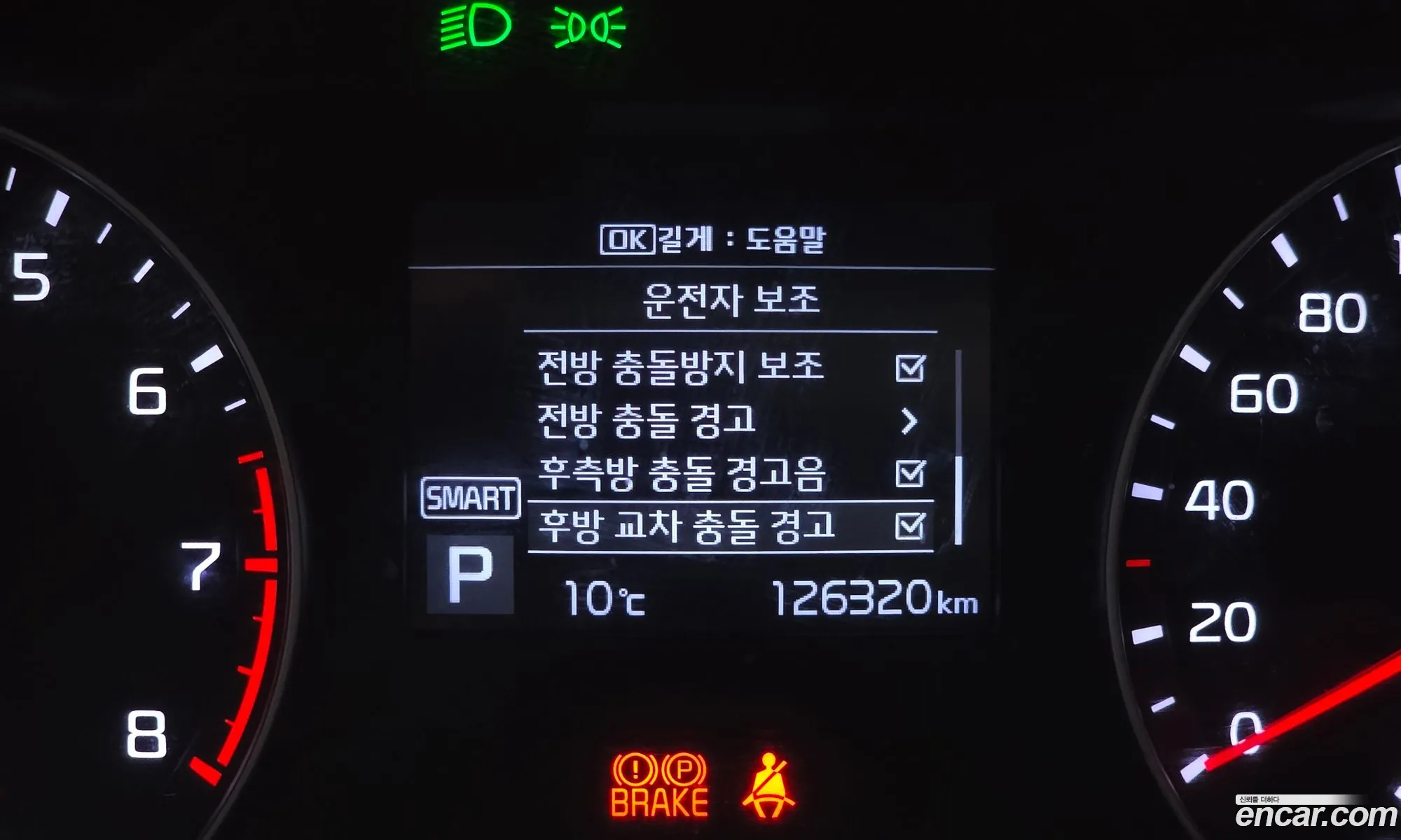 Kia K3 2018 — 17