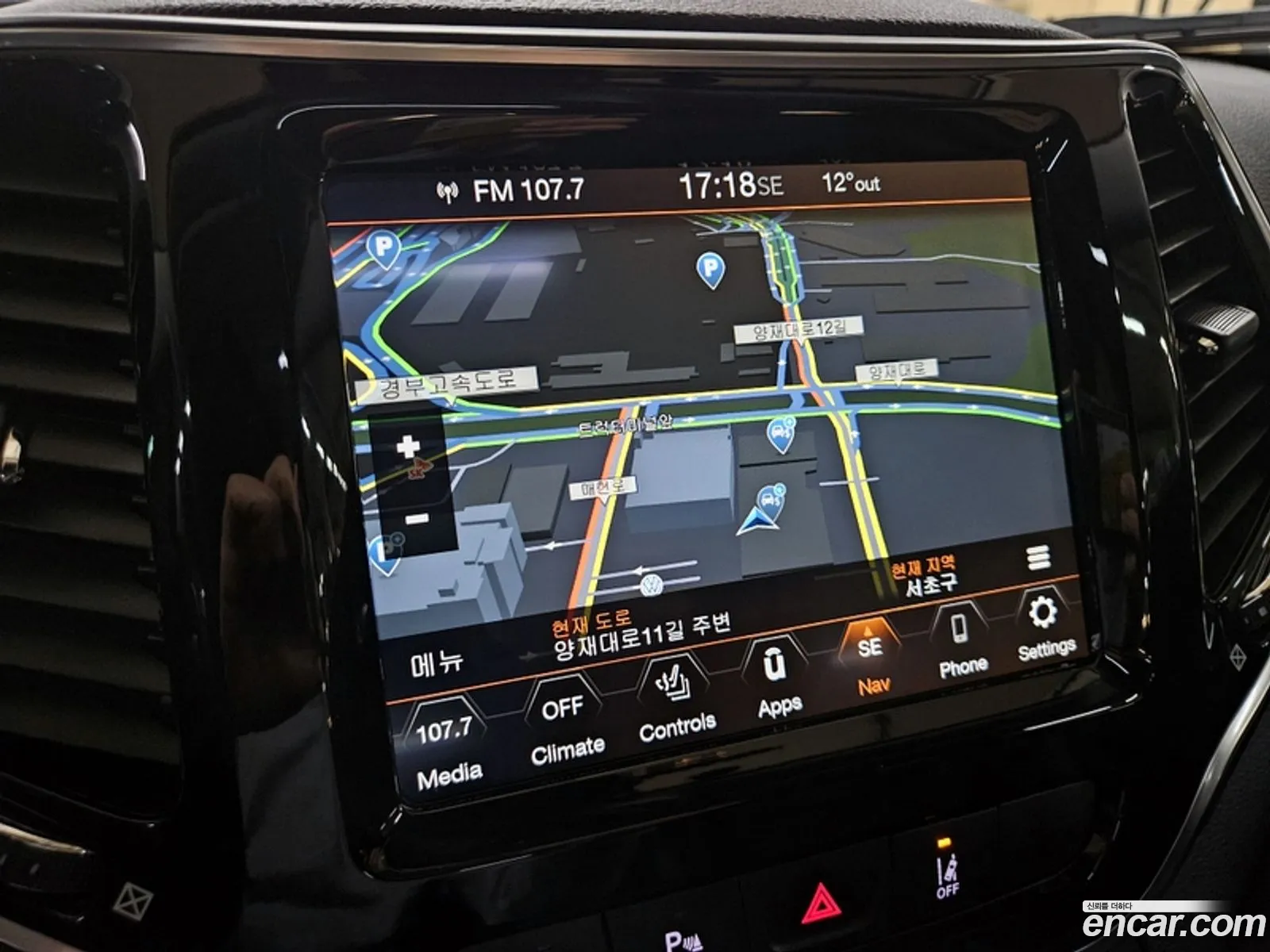 Jeep Cherokee 2022 — 4
