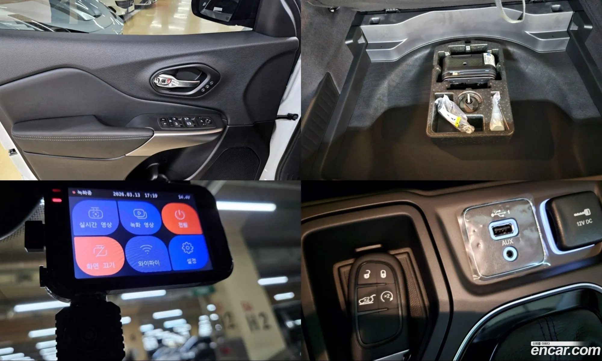 Jeep Cherokee 2022 — 3