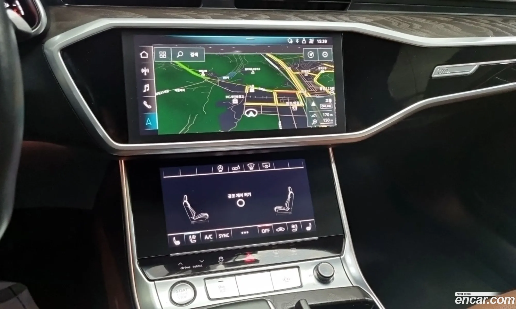 Audi A6 2020 — 15