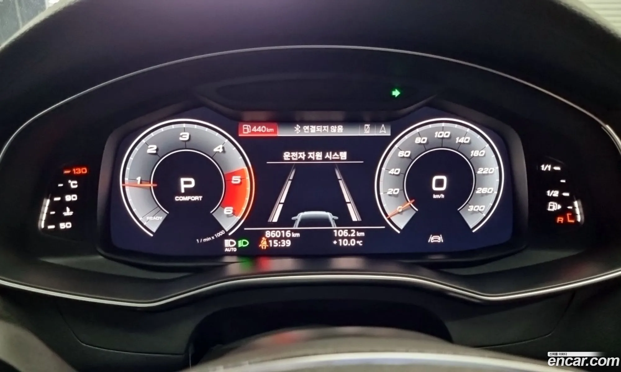 Audi A6 2020 — 2