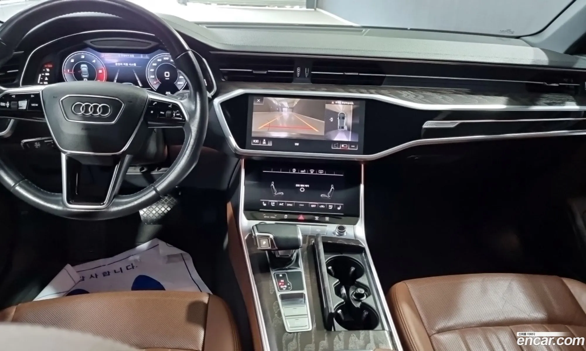 Audi A6 2020 — 12